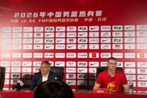 葡萄牙对阵乌兹别克斯坦直播_葡萄牙对阵乌兹别克斯坦比分预测_葡萄牙对阵乌兹别克斯坦高清回放配图