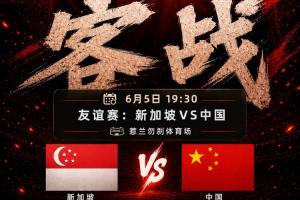 世界杯小组赛法国vs伊拉克直播_世界杯小组赛法国vs伊拉克免费在线观看_世界杯小组赛法国vs伊拉克比分预测配图