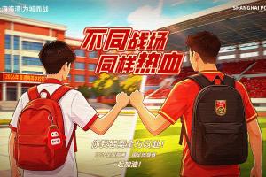 乌拉圭vs西班牙_1直播_乌拉圭vs西班牙_1高清在线观看_乌拉圭vs西班牙_1比赛回放配图