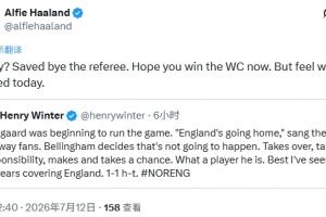 继续开炮!哈兰德父亲:裁判救了英格兰,感觉我们今天被抢劫了配图
