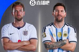 英阿大战！世界杯半决赛对阵：英格兰vs阿根廷，历史恩怨情仇！配图