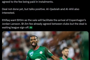 记者：吉达联合商谈引进沙特国脚加纳姆，转会费预计1000万美元配图