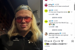 结束世界杯之旅,哈兰德社媒:再见美国,这段经历百感交集!配图